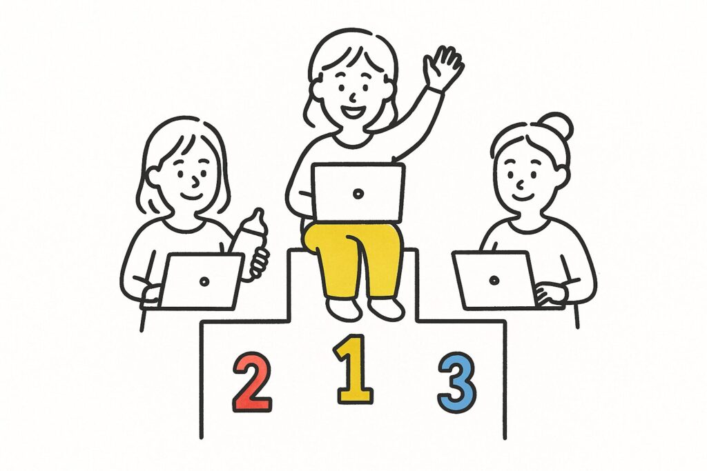 Webマーケティングスクール ワーママ向けランキング